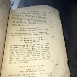 Truyện Kiều - Nguyễn Du 974315