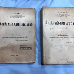 Cổ luật Việt Nam lược khảo - Vũ Văn Mẫu (trọn bộ) 1973