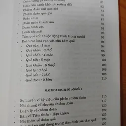 MAI HOA DỊCH SỐ  674936