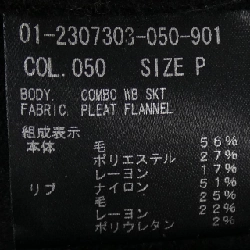 Thương hiệu theory 01-2307303 Váy - Hàng hiệu Chính hãng 813782