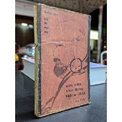 Sáu cửa vào động thiếu thất - Bồ Đề Đạt Ma ( bản dịch Trúc Thiên )