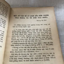Từ điển trái nghĩa tiếng Việt  784538
