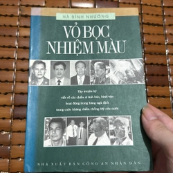 Vỏ bọc nhiệm màu - Hà Bình Nhưỡng 
