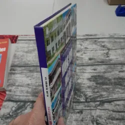 Kiến trúc Xây dựng- NHỮNG KIỂU NHÀ Ở HIỆN ĐẠI. Kiến trúc sư Trần Kim Tấn 786388