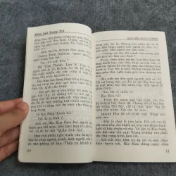 ĐÊM HỘI LONG TRÌ - NGUYỄN HUY TƯỞNG 567738
