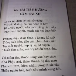Thuốc gia truyền thuốc phật tiên đơn thần thánh dược 993701