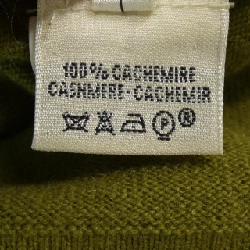 【Mã giảm giá】HERMES Ensemble 644442