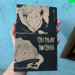 truyện tranh jujutsukaisen limited edition tập 5,7 495293