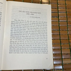PHAN BỘI CHÂU, CON NGƯỜI VÀ SỰ NGHIỆP (XB 1997) 529674