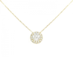 K18YG Dây chuyền kim cương 0.505CT H VS2 3EXT H&C - Hàng hiệu Chính hãng