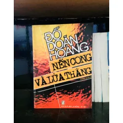 Nến cong và lửa thẳng - Đỗ Doãn Hoàng