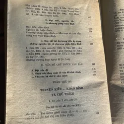 TRUYỆN KIỀU - NGUYỄN THẠCH GIANG KHẢO ĐÍNH VÀ CHỦ THÍCH (phụ bản in màu) 702056