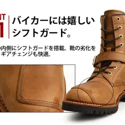 Giầy moto Japan Avirex Yamato vừa chân 38-39 638640