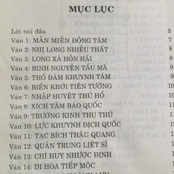 Tàn cuộc tuyệt sát 360 thế cờ tinh tuyển _ sách cờ tướng cũ, sách cờ tướng hay  358265