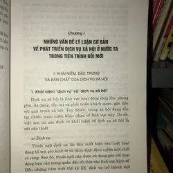 Phát triển dịch vụ xã hội ở nước ta đến năm 2020 - Một số vấn đề lý luận và thực tiễn  703386