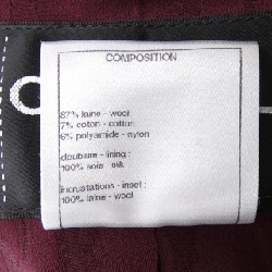 CHANEL P52655W05727 15K Áo khoác - Hàng hiệu Chính hãng 822454