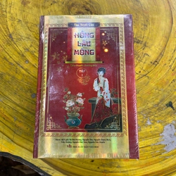 Hồng lâu mộng