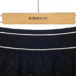 BOUTIQUE MOSCHINO - Váy - Hàng hiệu Authentic 809422