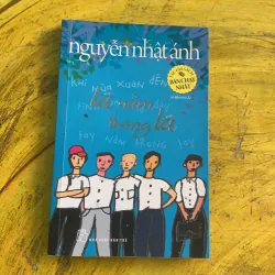  COMBO NGUYỄN NHẬT ÁNH: LÁ NẰM TRONG LÁ & MÙA HÈ KHÔNG TÊN 791401