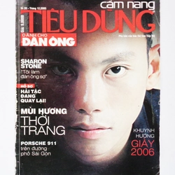 Cẩm nang Tiêu dùng (Số 20 - 2005)