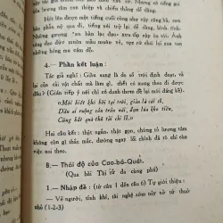 KHẢO LUẬN VỀ CAO BÁ QUÁT - DOÃN QUỐC SỸ, VIỆT TỬ 716384