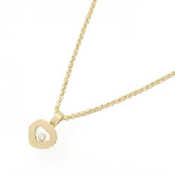 Dây chuyền kim cương Chopard - Hàng hiệu Authentic 842198