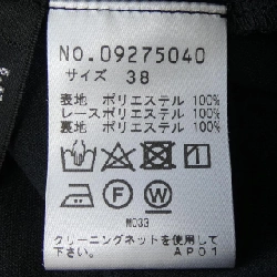 VIVIENNE TAM - Đầm - Hàng hiệu Chính hãng 812875