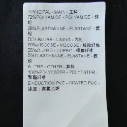 Quần LOUIS VUITTON - Hàng hiệu Authentic 824831