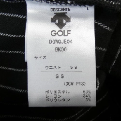 【Mã giảm giá】Đồ thể thao DESCENTE váy 654321