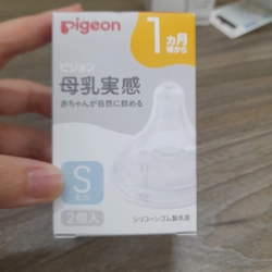 Ti bình pigeon cổ rộng siêu mềm size M từ 1M 1 cái nội địa Nhật - Mới 100%