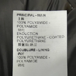 Áo khoác lông vũ mùa đông có thể lật ngược LOUIS VUITTON HOK50ETI4 - Hàng hiệu Chính hãng 899268