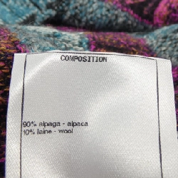 【Mã giảm giá】Chanel CHANEL Áo len 645757