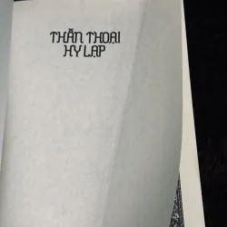 Thần thoại Hi Lạp 995135