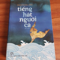 Tiếng Hát Người Cá - Masatsugu Ono