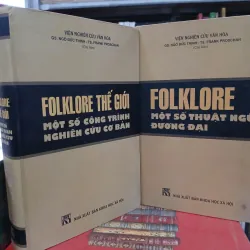 FOLKLORE - NGÔ ĐỨC THỊNH, FRANK PROSCHAN