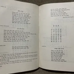 Tập văn học Việt Nam- 9A văn học Sơn Tây- kèm phần Hán văn  971378