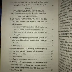 Kỷ luật của Đảng và thi hành kỷ luật trong Đảng ở các Đảng bộ tỉnh khu vực Bắc Trung Bộ… 711604