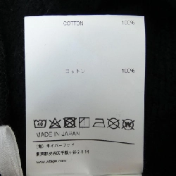 WTAPS Hoodie - Hàng hiệu Authentic 899501