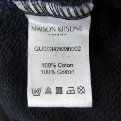 Maison Kitsuné MAISON KITSUNE GU00342KM0002 Áo khoác - Hàng hiệu Chính hãng 897790