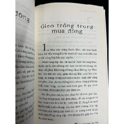 Nụ cười trên lá - Hồ Ngọc Dinh