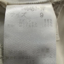 Thương hiệu Ý 646457-1F Áo khoác - Hàng hiệu Authentic 819738