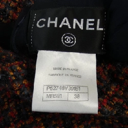 【Mã giảm giá】Chanel CHANEL Váy liền 652632