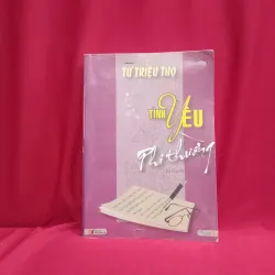 Tình yêu phi thường 📚