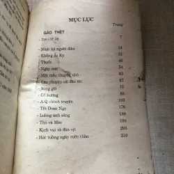 Lỗ Tấn tập truyện  993261