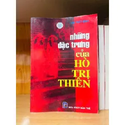 [Sách Cũ SCGR] Những đặc trưng của Hò Trị Thiên - Tôn Thất Bình LỊCH SỬ - CHÍNH TRỊ - TRIẾT HỌC VAVO0810
