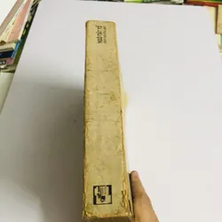 KINH DỊCH TRỌN BỘ – Ngô Tất Tố biên dịch và chú giải 598080