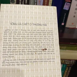 SỐNG VÀ CHẾT Ở THƯỢNG HẢI, TRỌN BỘ 2 TẬP (XB 2001) 606570
