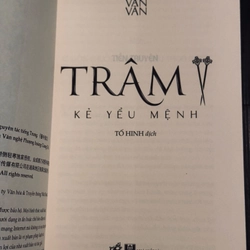 Bộ 4 cuốn Trâm 542119