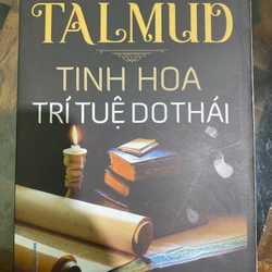 Tinh hoa trí tuệ do thái