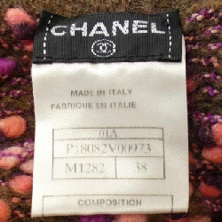 【Mã giảm giá】【Cổ điển】Chanel CHANEL Áo len 642593